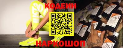 не бодяженный Рузаевка