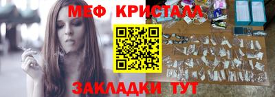 не бодяженный Рузаевка