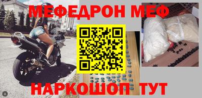 кокаин колумбия Свободный