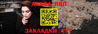 кокаин Рязань