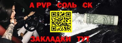 не бодяженный Рузаевка