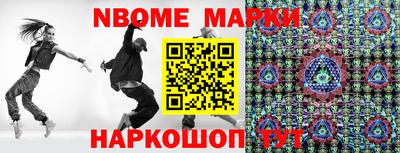 не бодяженный Рузаевка