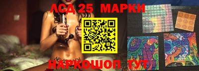 мефедрон VHQ Северобайкальск
