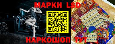 кокаин VHQ Рыбинск