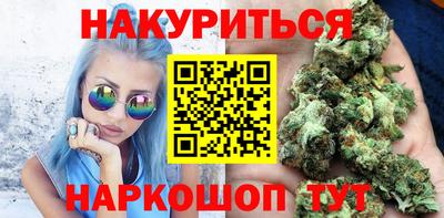 кокаин Рязань