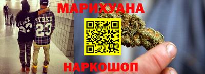 не бодяженный Рузаевка