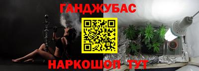 кокаин Рязань