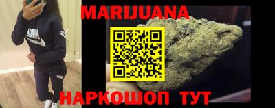 кокаин колумбия Свободный