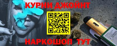кокаин Рязань