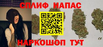 кокаин Рязань