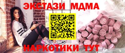 кокаин Рязань