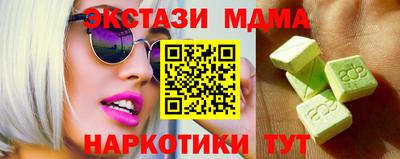 не бодяженный Рузаевка