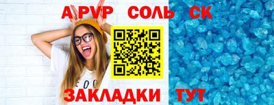 не бодяженный Рузаевка