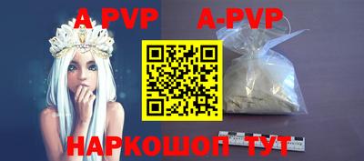 кокаин колумбия Свободный