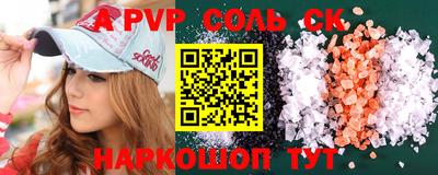не бодяженный Рузаевка
