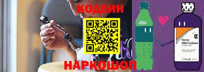 не бодяженный Рузаевка