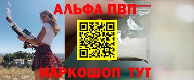 не бодяженный Рузаевка