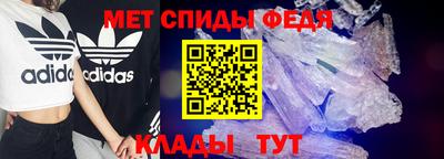 кокаин Рязань