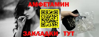 кокаин Рязань