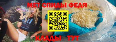 кокаин VHQ Рыбинск