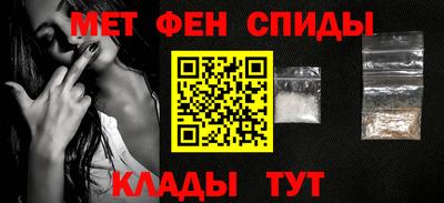 кокаин VHQ Рыбинск
