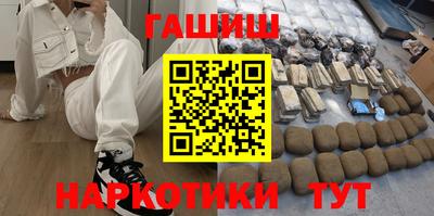 не бодяженный Рузаевка