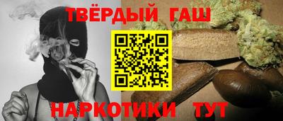 прущий лед Севастополь