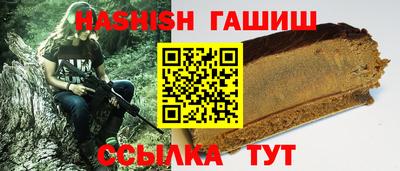 не бодяженный Рузаевка