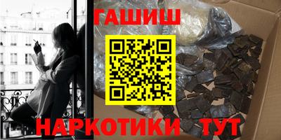 не бодяженный Рузаевка