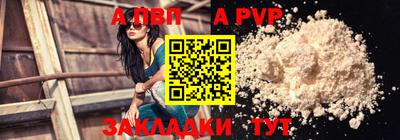 не бодяженный Рузаевка