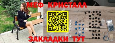 кокаин Рязань