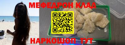 кокаин Рязань